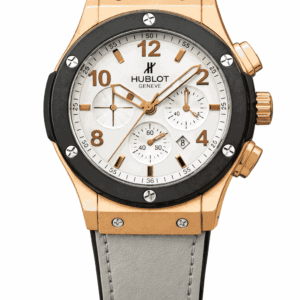 White dial chronograph leather strap wristwatch front view